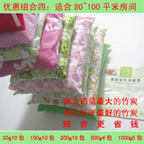taobao english 3339940868