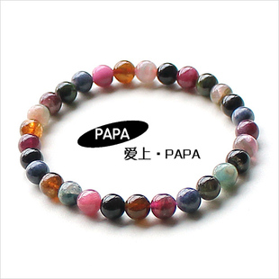  PAPA出品 6MM彩碧玺手链 含珍贵蓝碧玺颗粒 碧玺小珍品