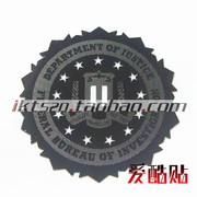 美国fbi标志联邦调查局logo手机，金属贴note2苹果小米贴纸