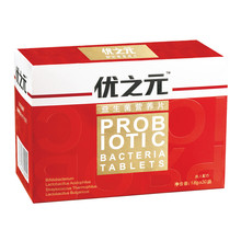 优之元成人益生菌片1.8g*30袋装(通便排毒养颜)加送5包