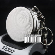 信誉 ZIPPO打火机必备便携式迷你烟缸烟灰缸 带钥匙扣