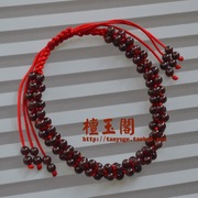 天然石榴石红玛瑙多层扭曲红绳手链天然水晶玛瑙男女款手链宝石