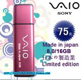 �����ۿۣ�����ɫ��ѡ SONY U��4GB 63Ԫ ����ʱ�ؼ۴��������

�Ż�5%����:0.0315