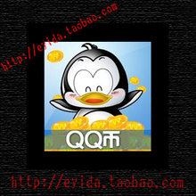 腾讯QQ币|2000元qq币2000q币2000QB2000个Q币直冲★电脑充值!