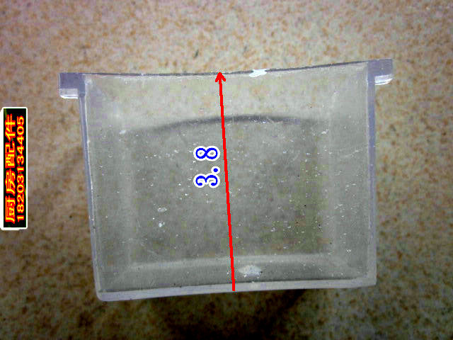 老式油烟机油盒旗舰店,老式油烟机油盒价格,油