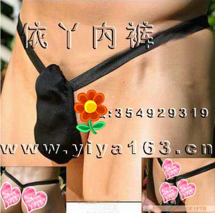 首页-依丫<em>内裤</em>-性感<em>男女内裤</em>&批发兼零售-淘宝