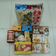 含糖食品中国大陆江苏省，苏州特产送礼佳品采芝斋，礼盒白色礼袋