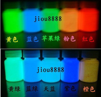 冲冠特卖低价厂家生产各色夜光荧光粉各色50克装可制作夜光漆