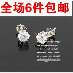 立即去淘宝网购买
