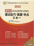 taobao english 13127420332
