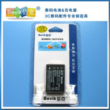 ORDRO欧达FNP-60,HDV-Z65,HDV-VD1,DDV-1080,FNP60摄像机电池