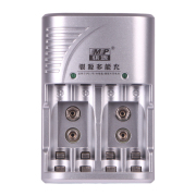 骐源MP802C 7号5号电池充电器 多功能充电器 9V充电器 