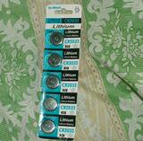 taobao english 8450100952