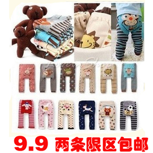  两条限区包邮 秋长裤子婴儿童装纯棉大pp裤/宝宝打底裤棉裤0-3岁