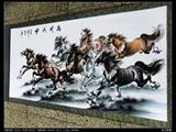 taobao english 5089127025