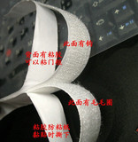 taobao english 2360349103