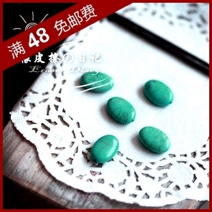  DIY饰品材料配件  复古  浅花纹扁椭圆绿松石 配件