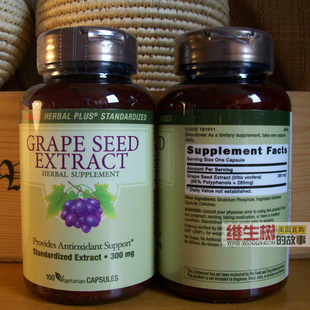  缺货预定中！纯正美国GNC葡萄籽精华300mg 100粒 抗氧化 抗过敏