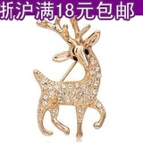taobao english 13215924120