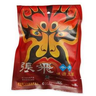  清仓亏本甩最后79包 四川特产 张飞牛肉真空大包装225g(双味)