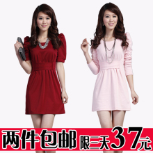 2012夏装新款女装 韩版时尚 修身 短袖连衣裙 加大码
