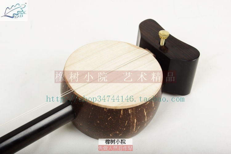 橡树小院黑檀板胡爱好演奏戏曲歌剧店长推荐独奏乐器厂|ruв категории музыкальный инструмент/гитара/пианино/аксессуары, Национальный музыкальный инструмент, этнических тянуть струнный инструмент, баньху - от Buy2taobao.com для оказания профессиональной услуги покупки агента Taobao