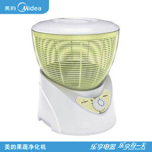 美的 果蔬净化机 臭氧机 正品 FY07MS-CYA 农药残渣一洗净