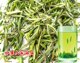 正宗的明前黄山毛峰绿茶精品