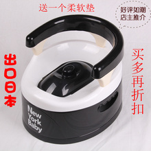 儿童座便器/婴儿宝宝座便器坐便器/小孩马桶便盆出口日本外贸原单