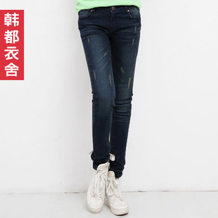  韩都衣舍旗舰店正品牌韩版春装新款女装裤磨破修身小脚牛仔裤