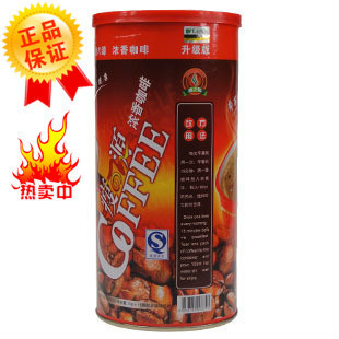  瘦之源咖啡 瘦源咖啡 卓姿瘦之源浓香咖啡减肥咖啡现货升级款包邮