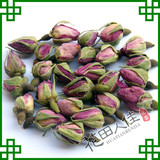 法国进口-粉玫瑰花茶(排毒养颜/<span class=H>美容护肤</span>/调节内分泌) 7.5元/50克