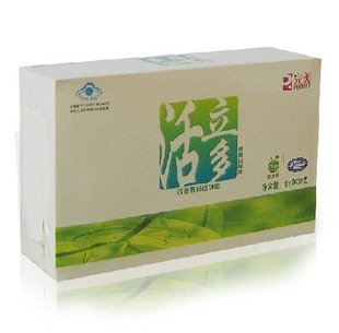  特价促销品牌保健食品 润肠通便膳食纤维素-完美活立多正品12年5