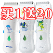 皇冠 正品 易简 防水婴儿童理发器HK668T/A 电推子 陶瓷刀