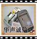多普达CHT9000 D9000原装外壳 黑色版