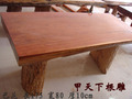 大板桌巴花梨大板/实木老板办公桌/巴花茶桌/大班台/电脑桌/书桌