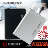 taobao english 12895614655
