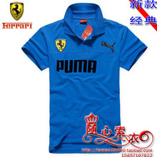 彪马puma <span class=H>法拉利</span>经典系列专柜正品 男子夏季翻领T恤 无理由退货！