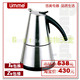 UMME(悠美)电热式摩卡UC60