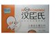 双皇冠 法国汉臣氏益生菌2g*56袋大盒 有防伪 09.11月 2盒包邮