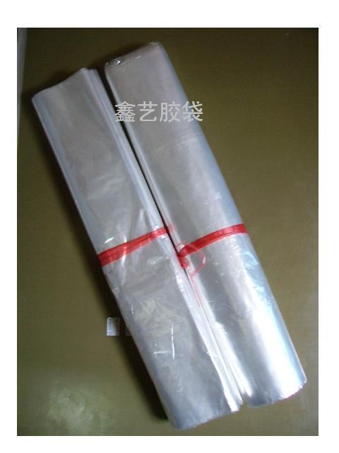 服装防尘袋高度透明服装挂袋一次性透明衣罩塑料衣套服装店展示袋在类目 包装, 日用品包装, 服饰包装中 - 来自Buy2taobao.com提供专业的淘宝代购服务