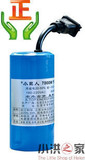 小巨人节电器,家用节电王 省电宝盒 空调省电器,月省20-50%