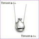 TIFFANY专柜正品 艾尔莎水瓶项链
