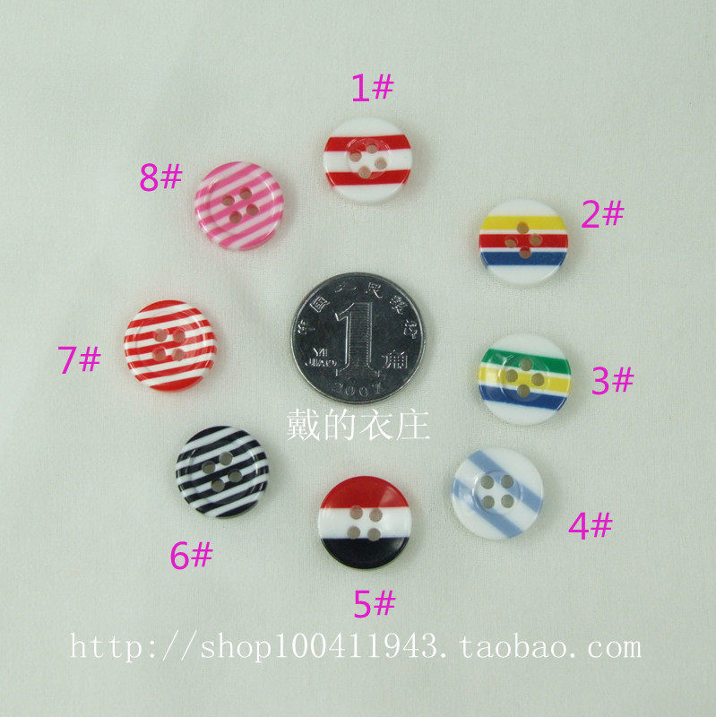 【图】<em>织毛衣</em>的<em>针</em>价格 <em>织毛衣</em>的针官网 <em>织毛衣</em>