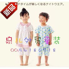 2012西松屋夏装新品★日本原单夏季超凉快儿童套装 可爱模特款!