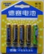 德赛电池7号碱性