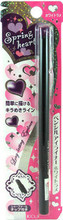 H05424 特价 日本KOJI蔻吉甜心眼线笔(珠光)光泽白正品代购