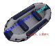 ALRB350 6人漂流艇充气船