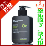 19.9���������׶ر�ˬ��̿������ �� 150ml��ʿϴ���� �������