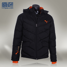 最后疯降 颠峰之作德国的严谨工艺专柜正品羽绒服2PU551422-02